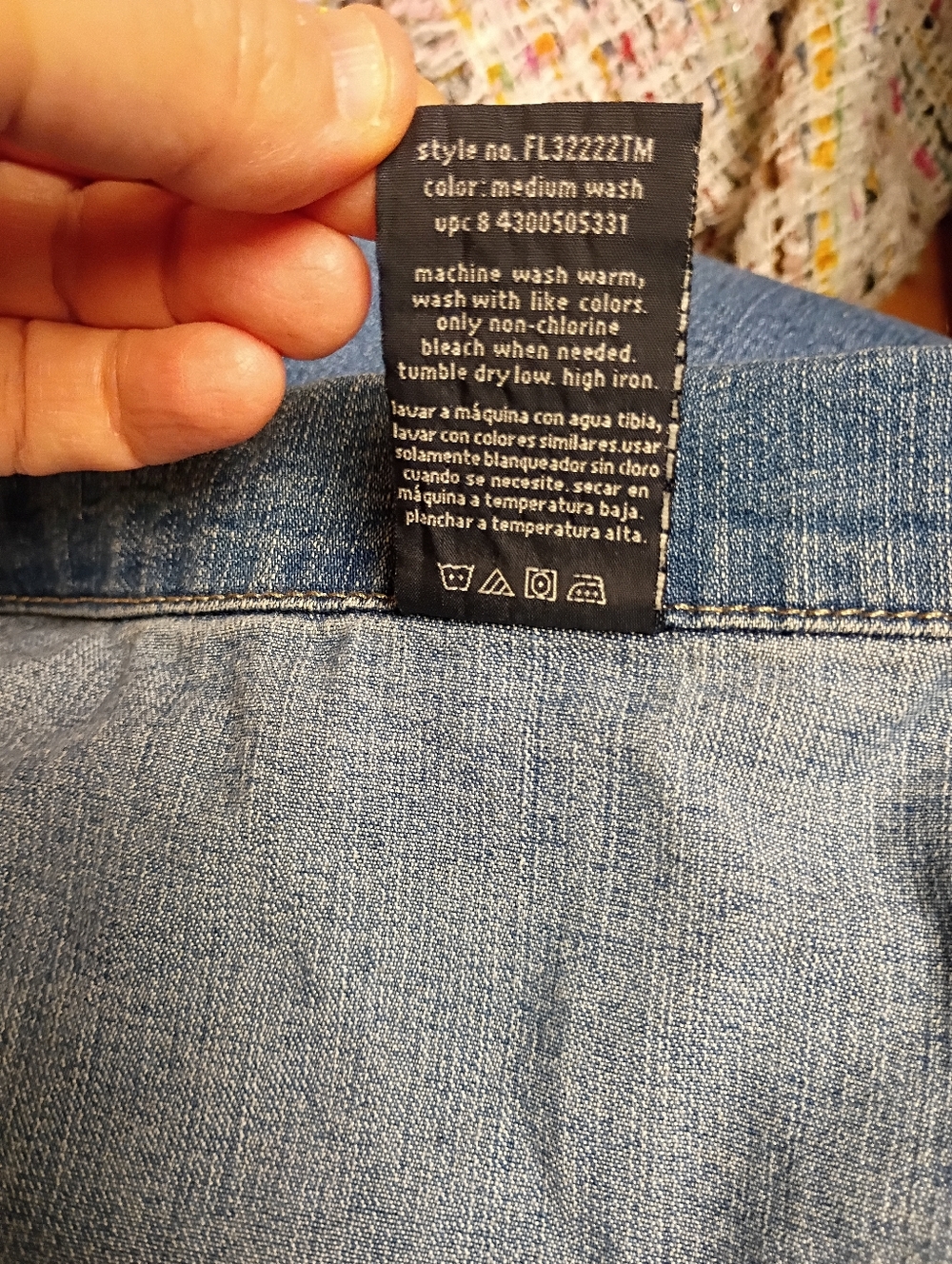 C4 Faded Glory Women's Jean Jacket Size XL - Picture 6 of 8